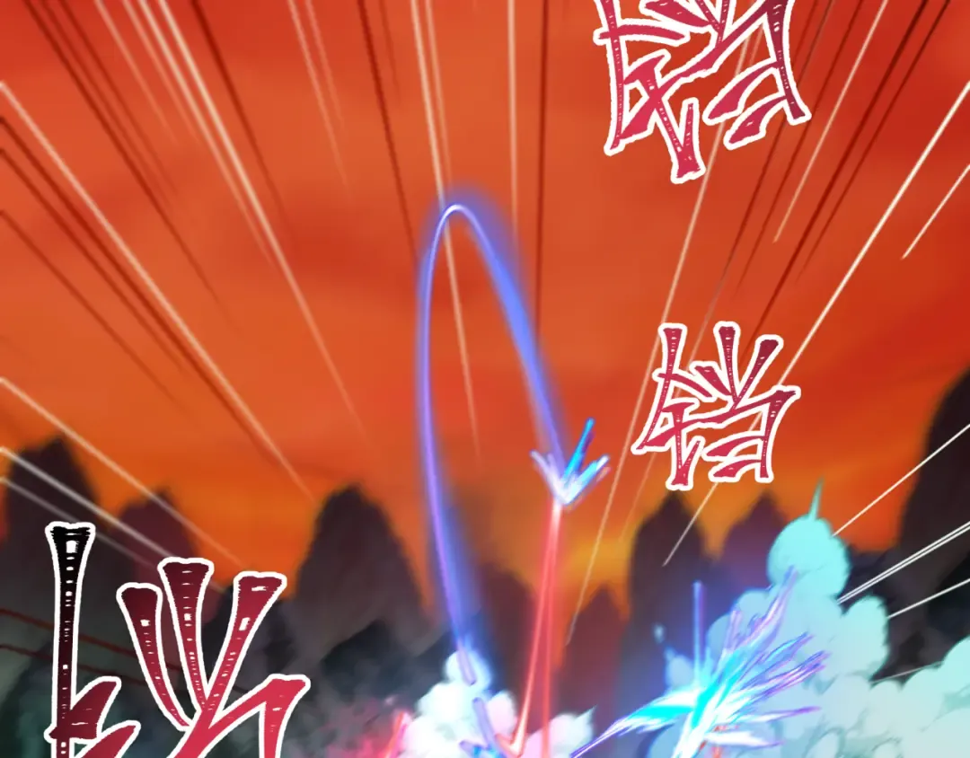 第187话 返回现世！ 第45页