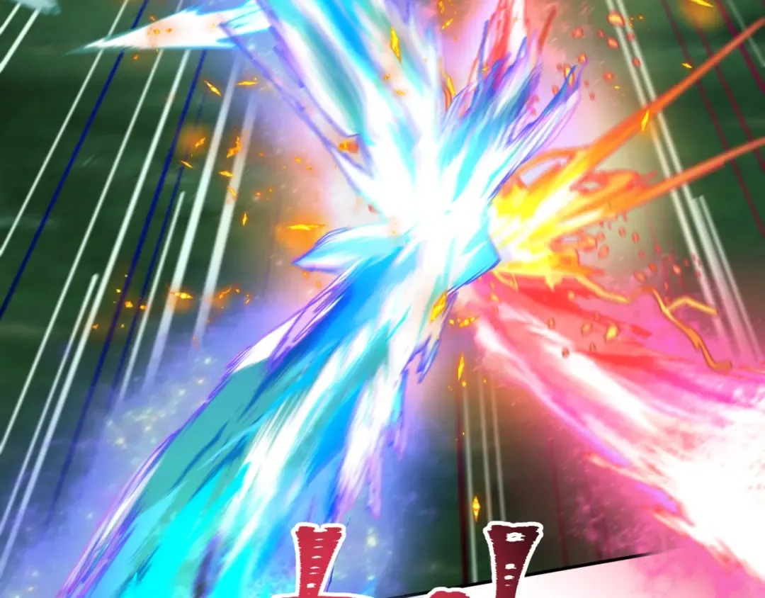 第187话 返回现世！ 第47页
