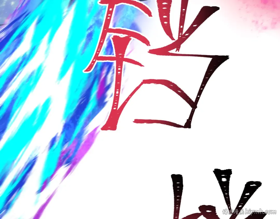 第187话 返回现世！ 第48页