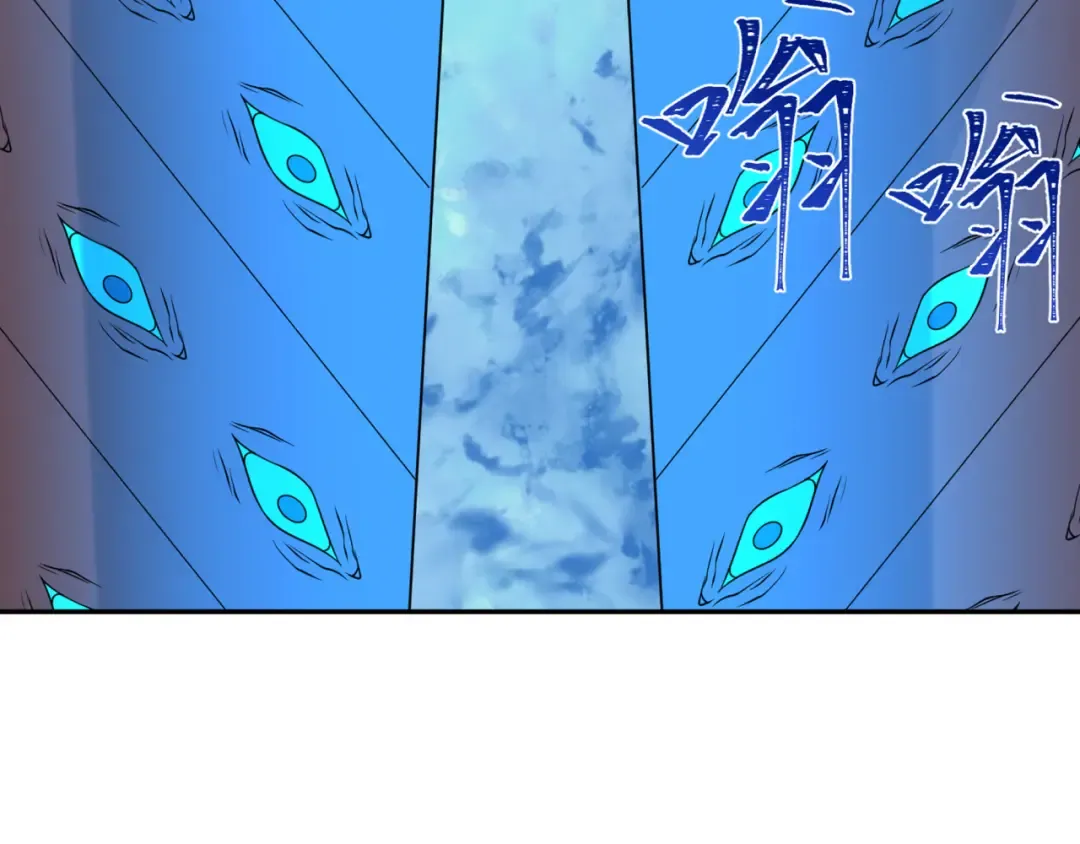 第187话 返回现世！ 第52页