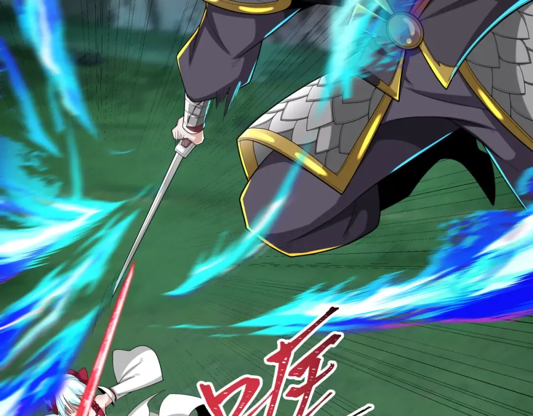 第187话 返回现世！ 第57页