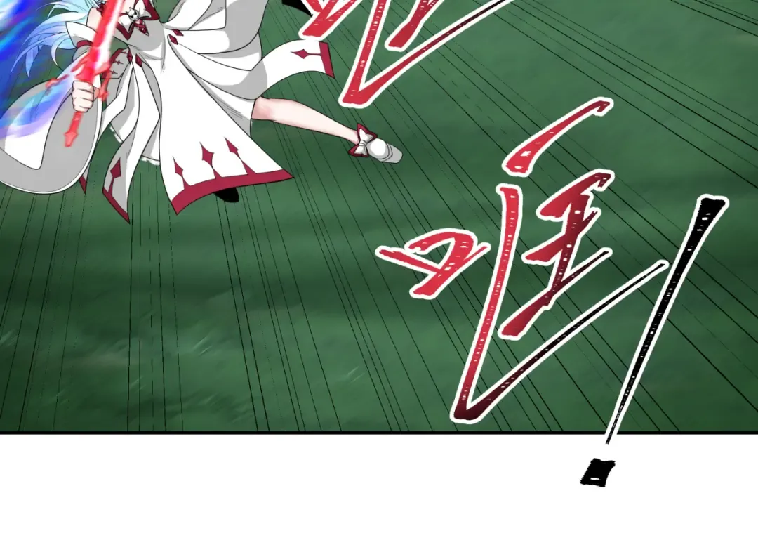 第187话 返回现世！ 第58页