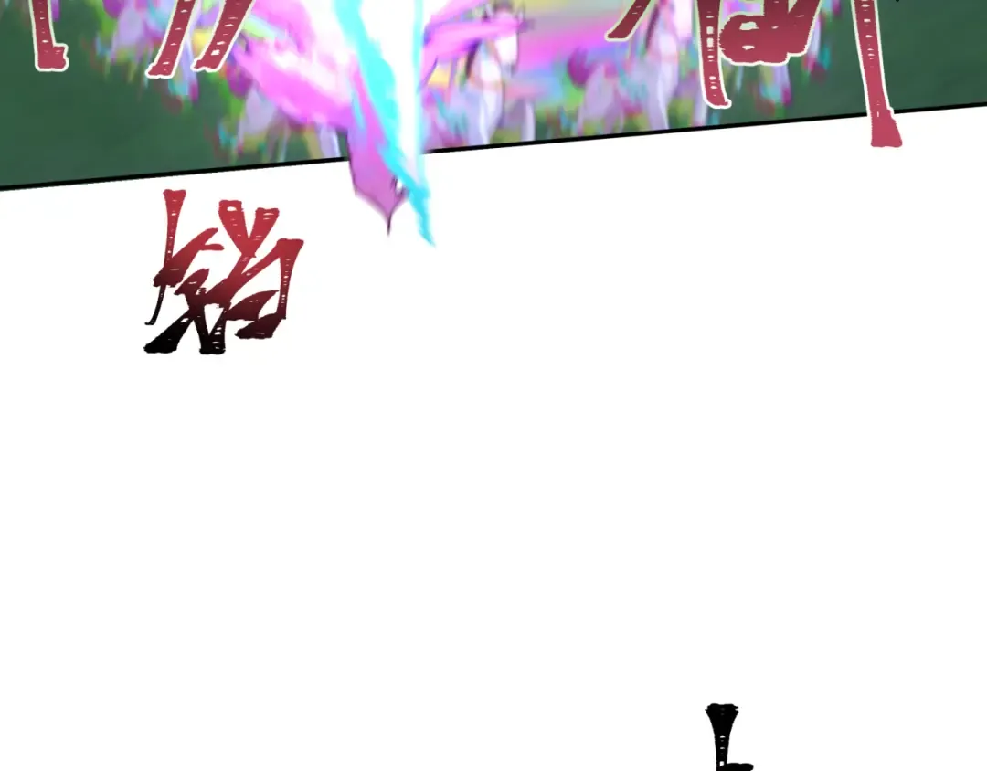 第187话 返回现世！ 第61页