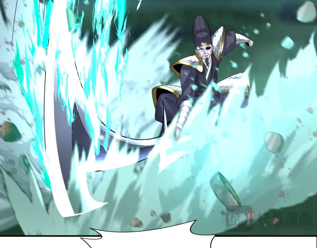 第187话 返回现世！ 第69页