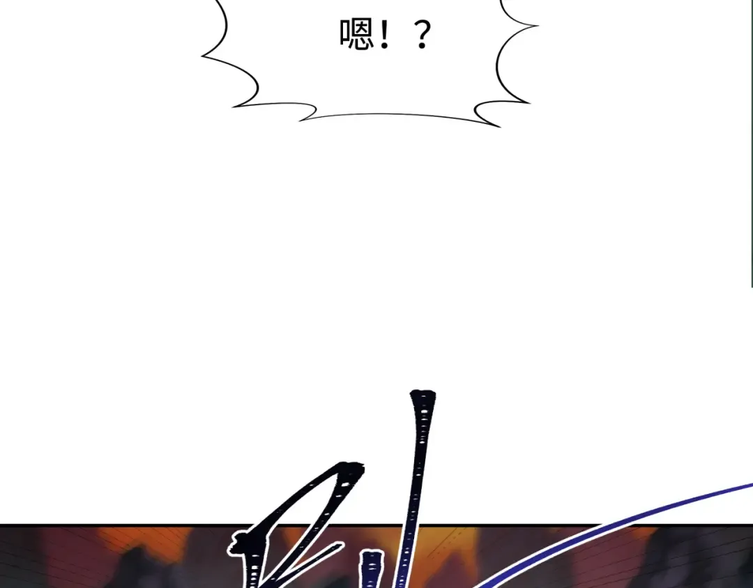 第187话 返回现世！ 第70页