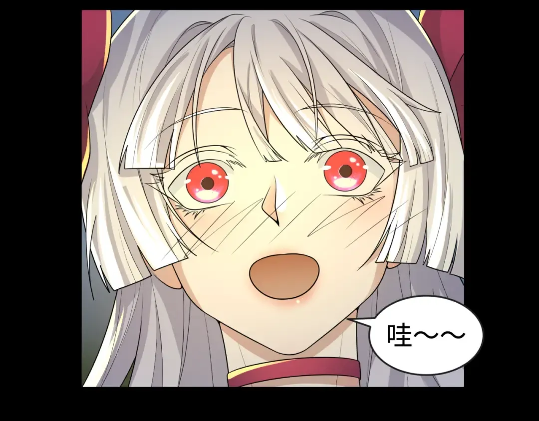 第187话 返回现世！ 第113页