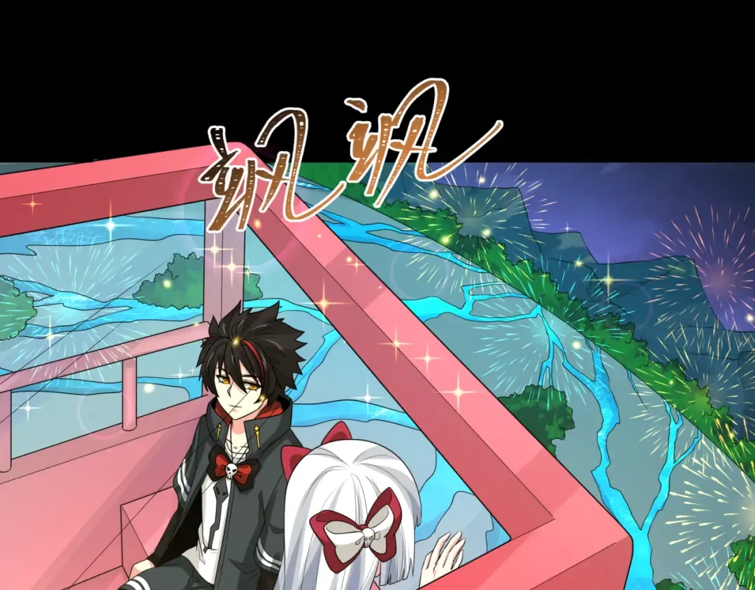 第187话 返回现世！ 第124页