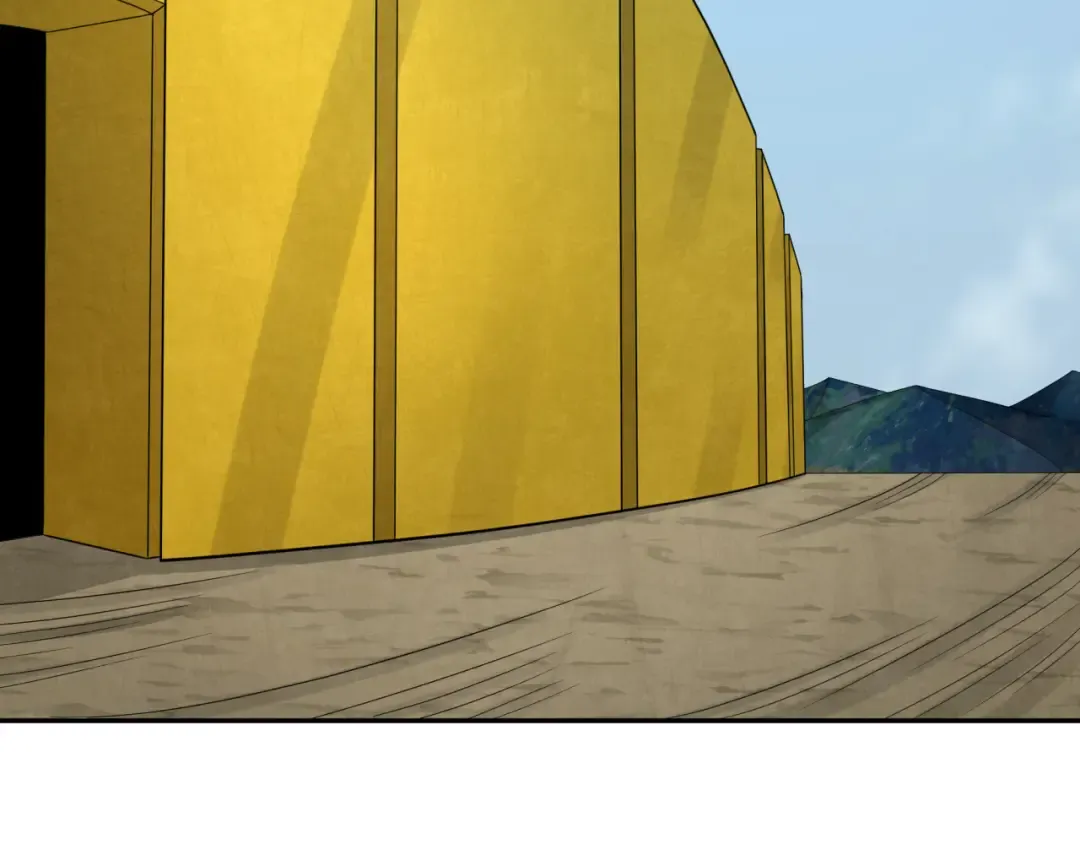 第188话 合体鬼！ 第7页