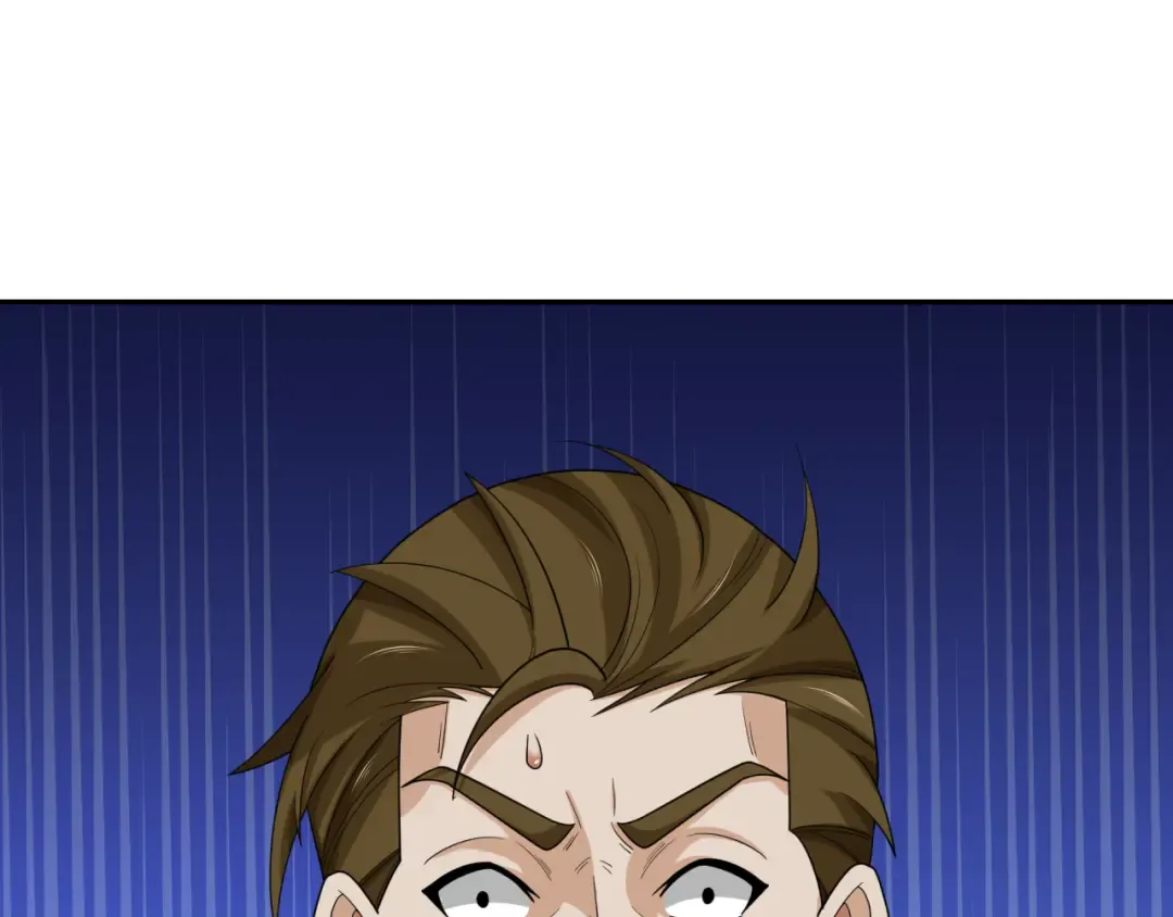 第188话 合体鬼！ 第15页