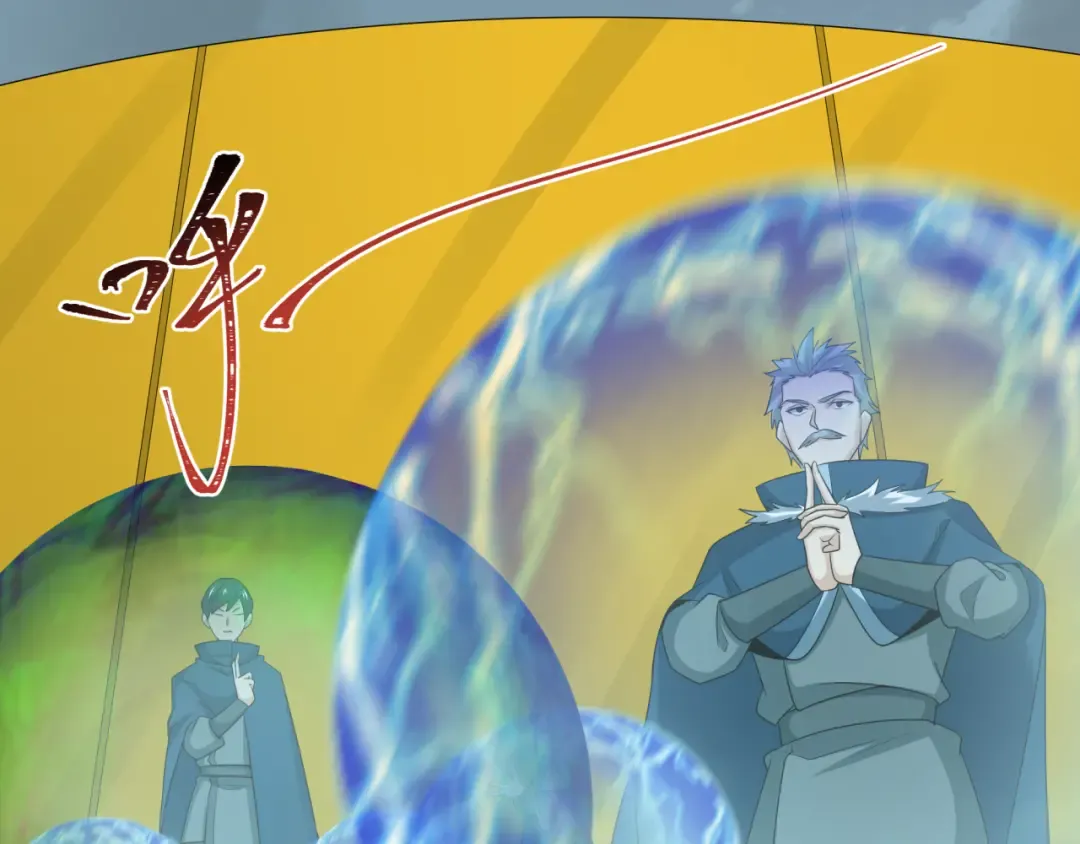第188话 合体鬼！ 第38页