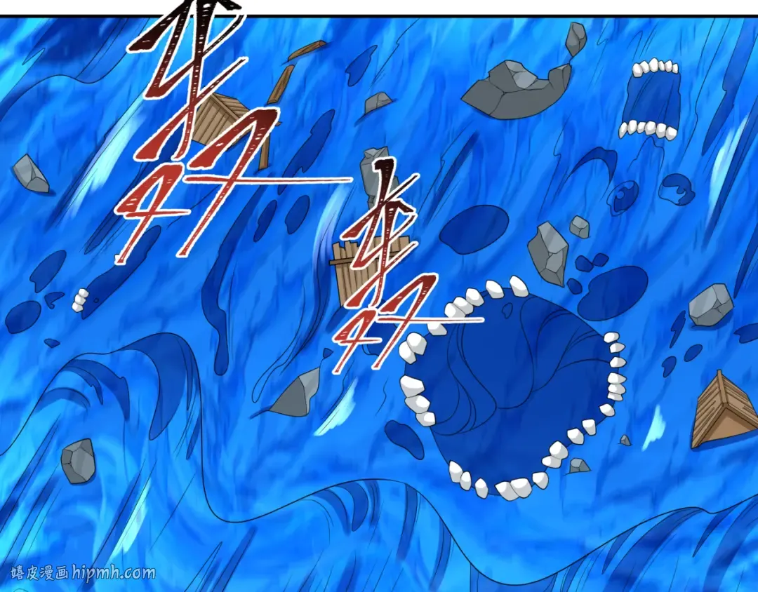 第188话 合体鬼！ 第40页