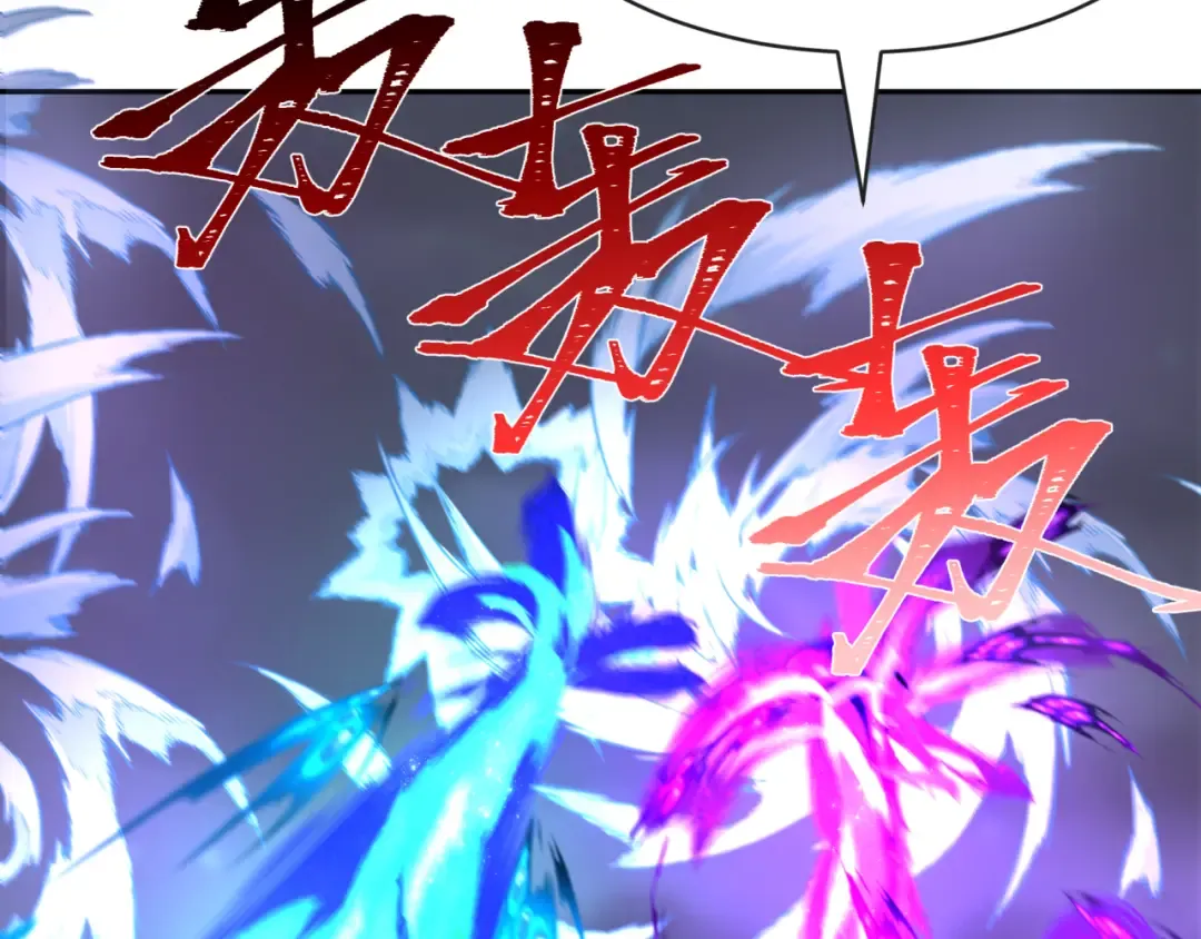 第188话 合体鬼！ 第52页