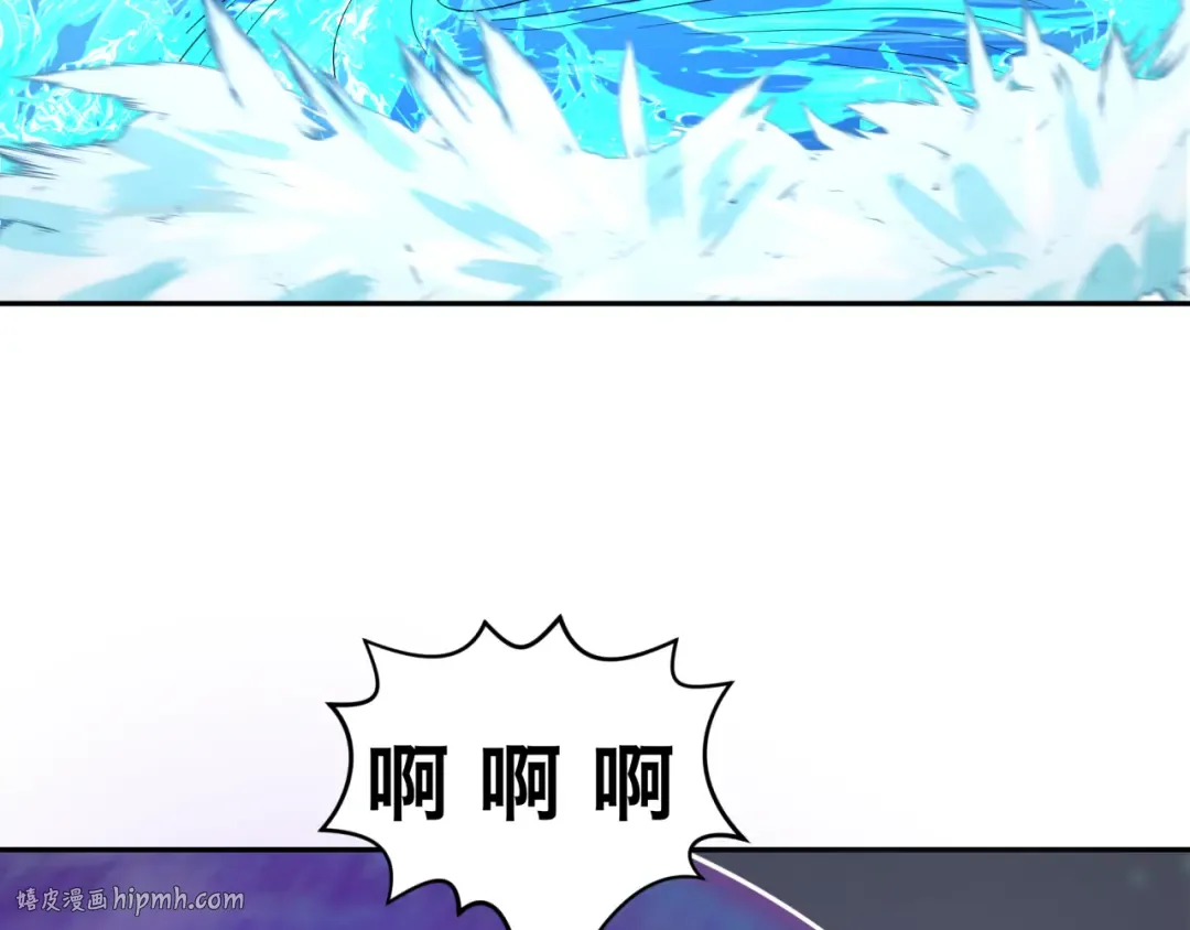 第188话 合体鬼！ 第56页