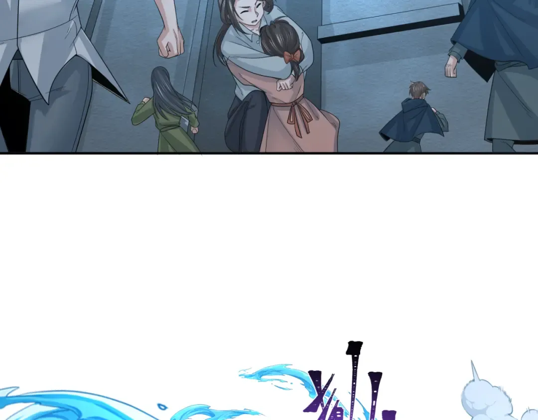 第188话 合体鬼！ 第68页