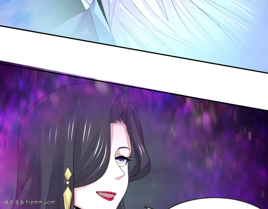 第188话 合体鬼！ 第72页