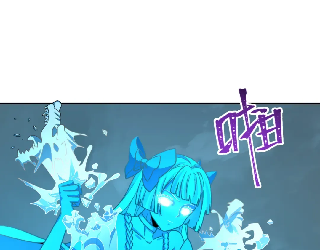 第189话 收割大海！ 第30页