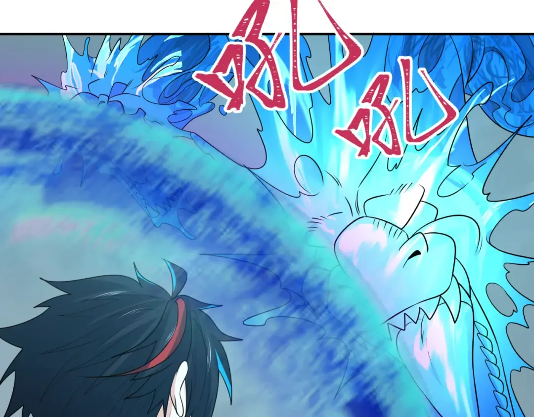 第189话 收割大海！ 第35页