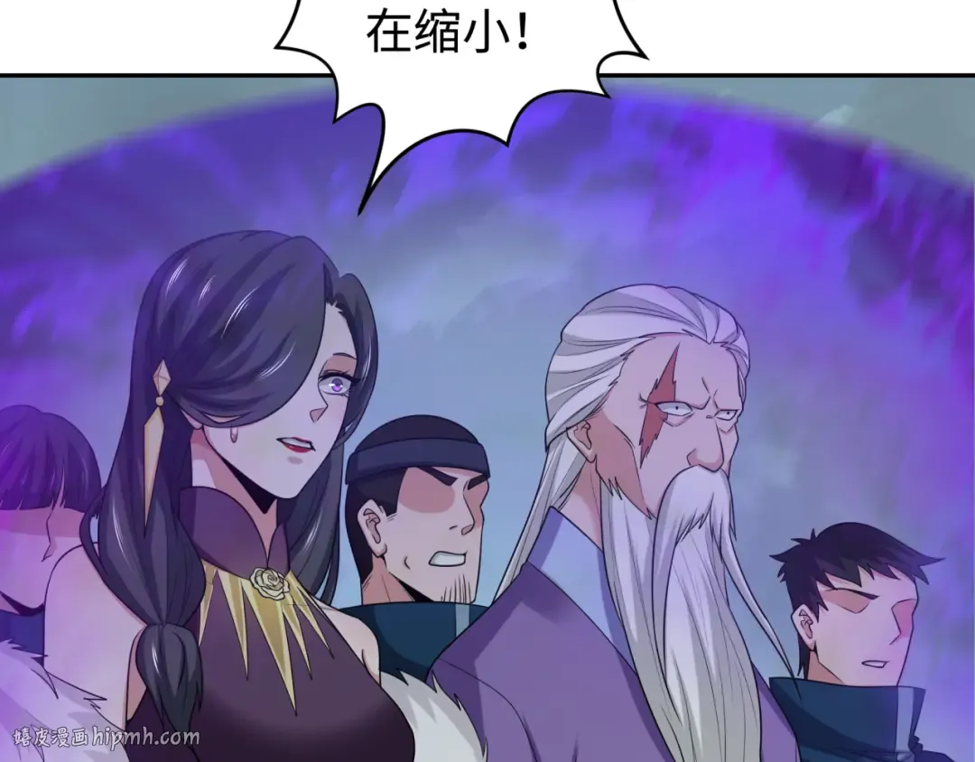 第189话 收割大海！ 第40页