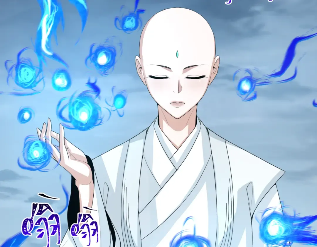 第189话 收割大海！ 第52页