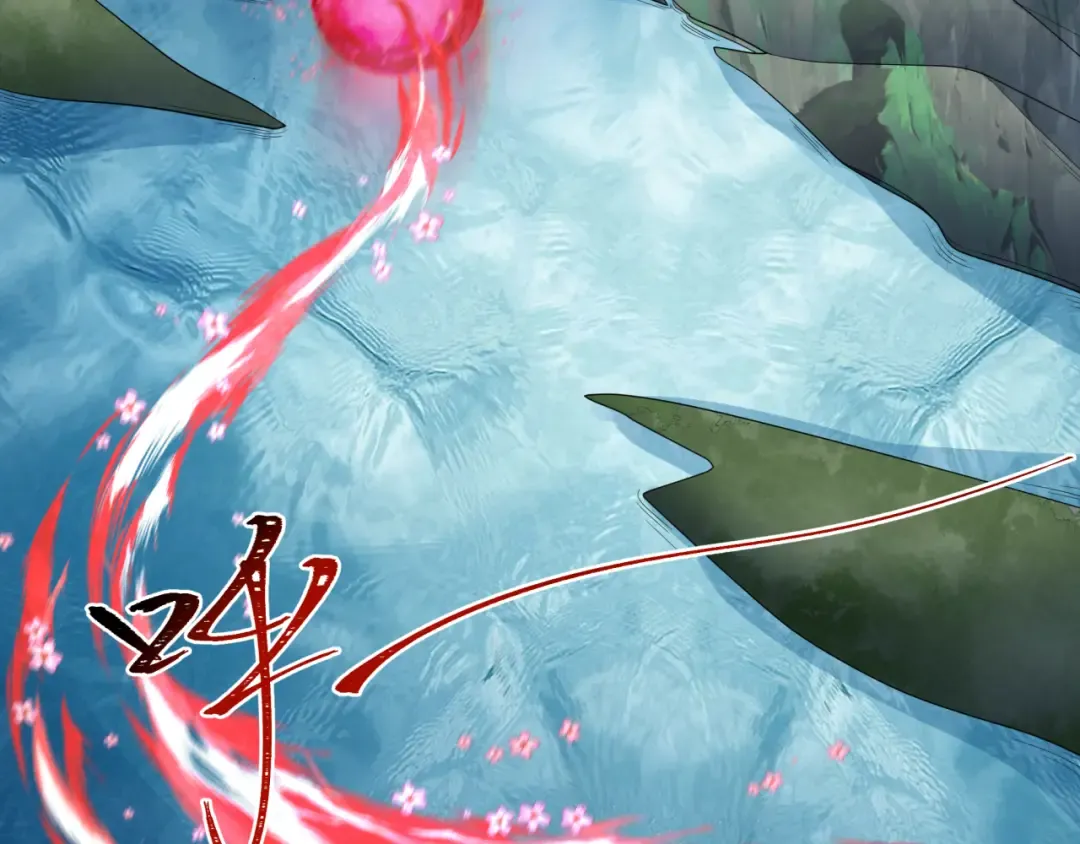 第190话 鬼盅巢穴！ 第6页