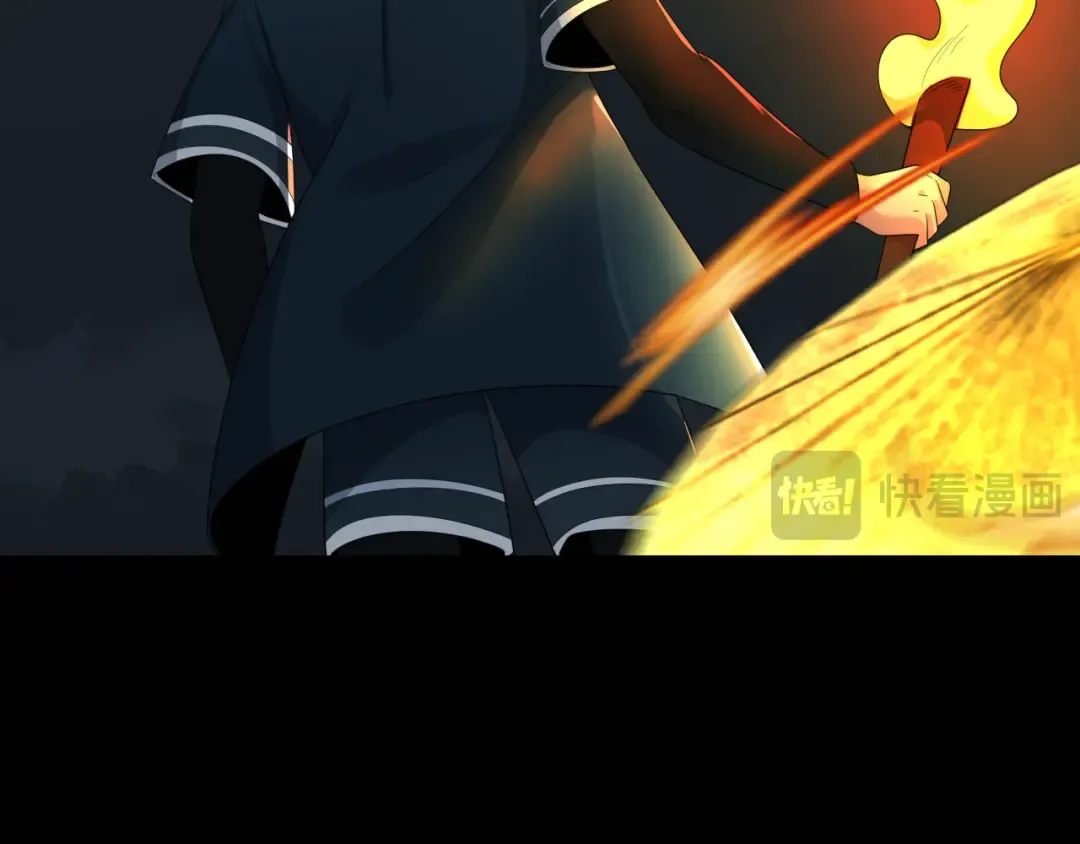 第190话 鬼盅巢穴！ 第23页
