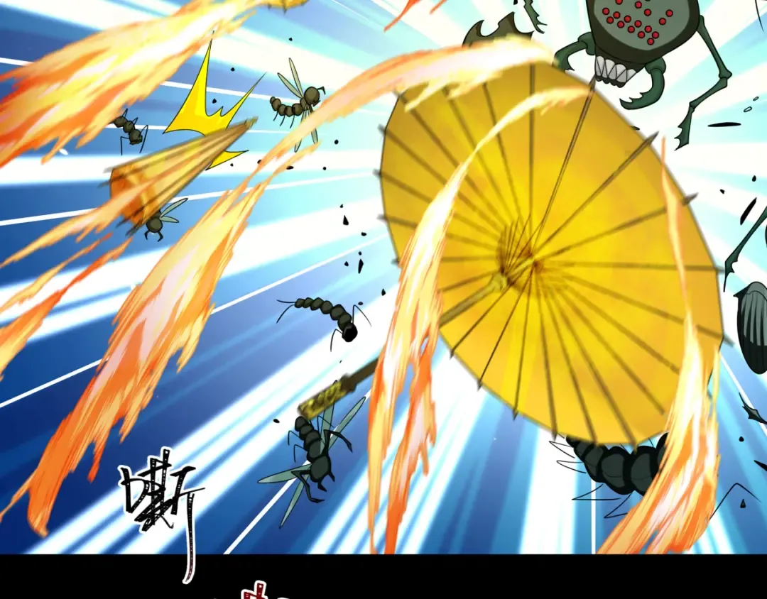 第190话 鬼盅巢穴！ 第26页