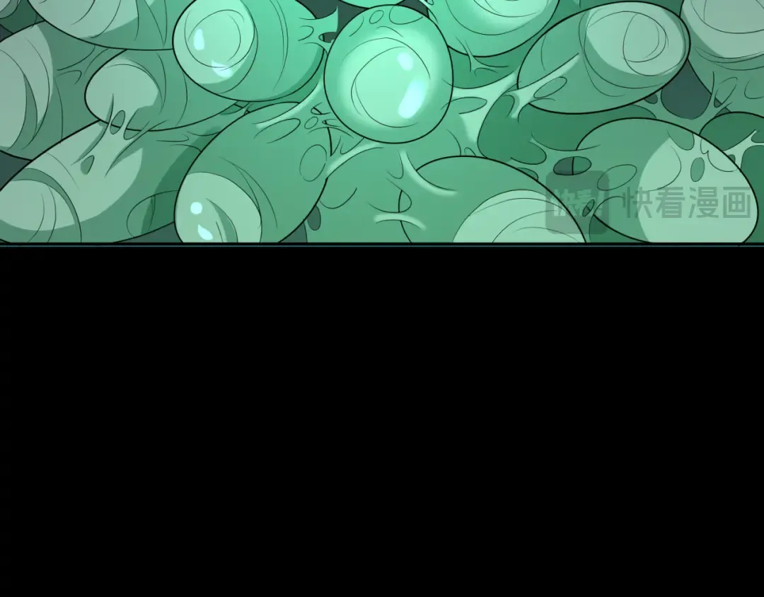 第190话 鬼盅巢穴！ 第39页