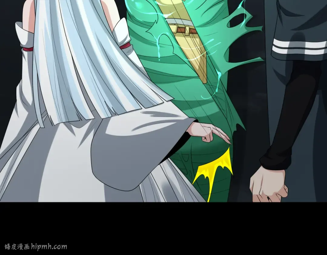 第190话 鬼盅巢穴！ 第48页