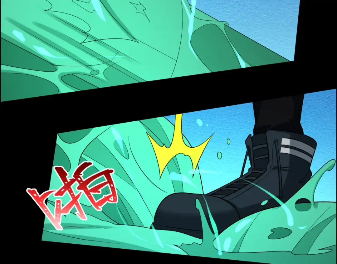 第190话 鬼盅巢穴！ 第52页