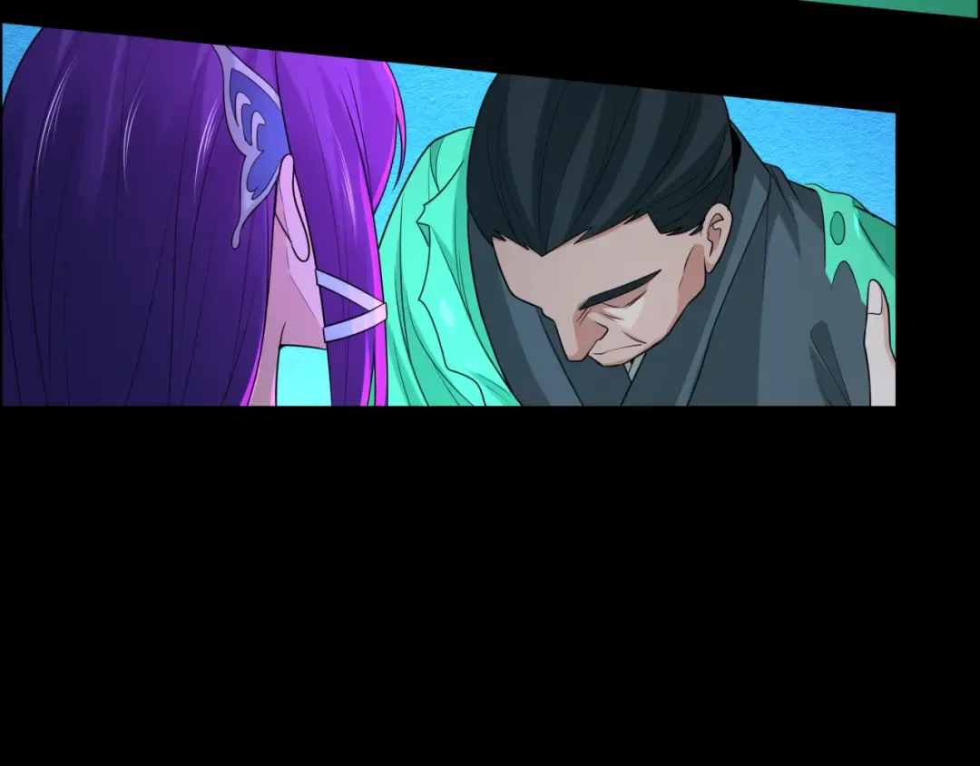 第190话 鬼盅巢穴！ 第53页