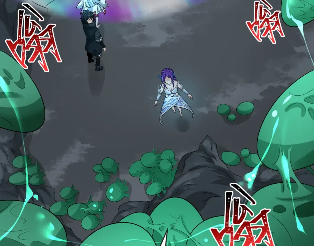 第190话 鬼盅巢穴！ 第59页