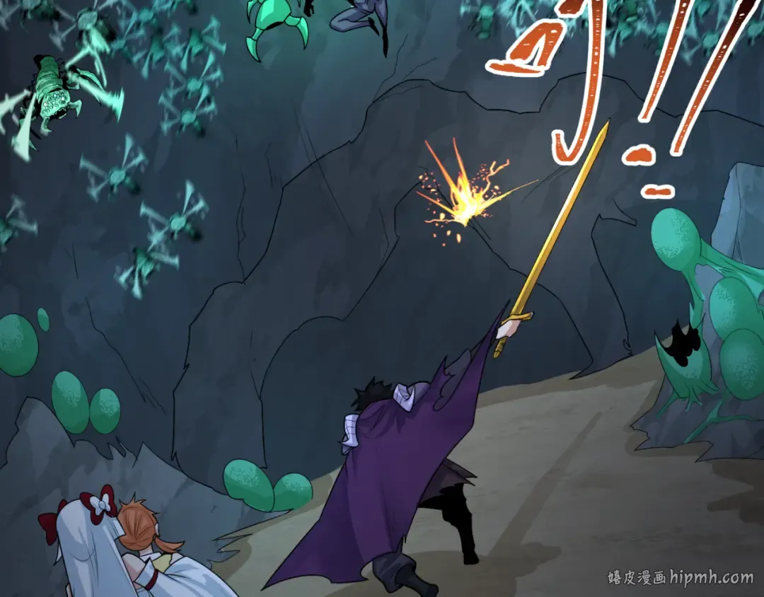 第190话 鬼盅巢穴！ 第72页