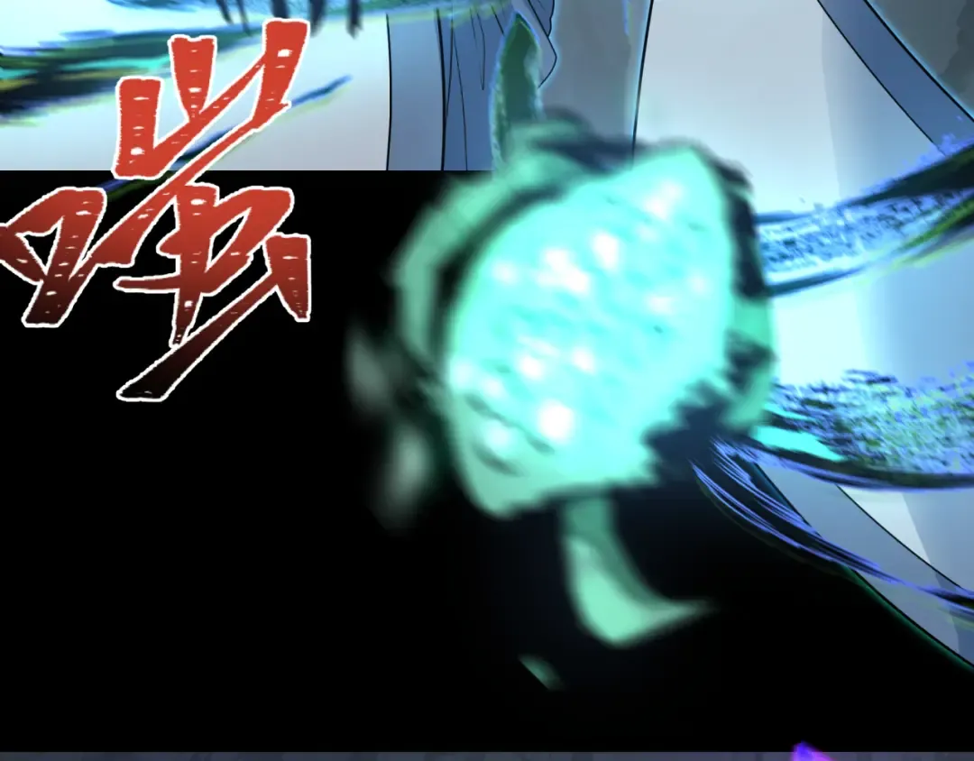 第190话 鬼盅巢穴！ 第87页