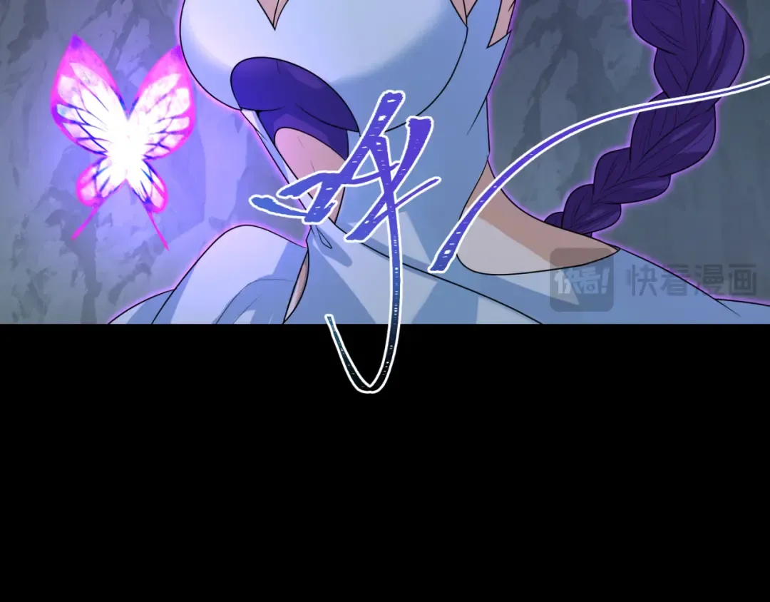 第190话 鬼盅巢穴！ 第89页