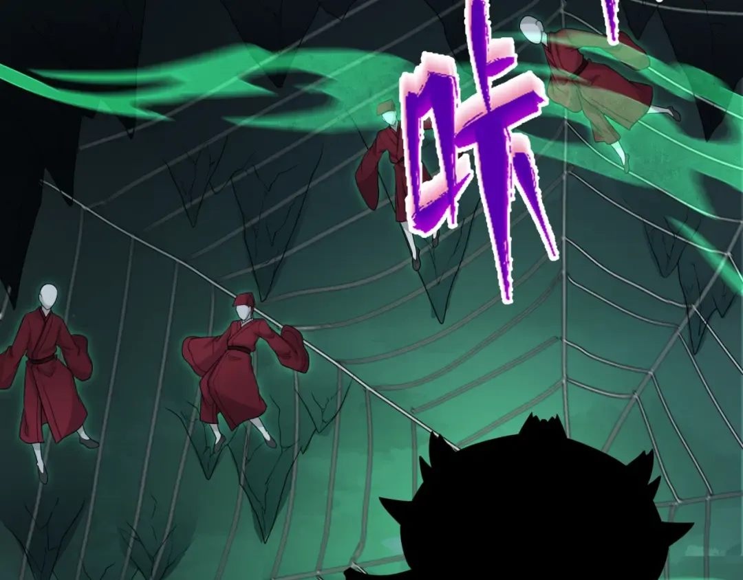 第190话 鬼盅巢穴！ 第113页