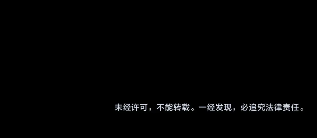 第190话 鬼盅巢穴！ 第122页