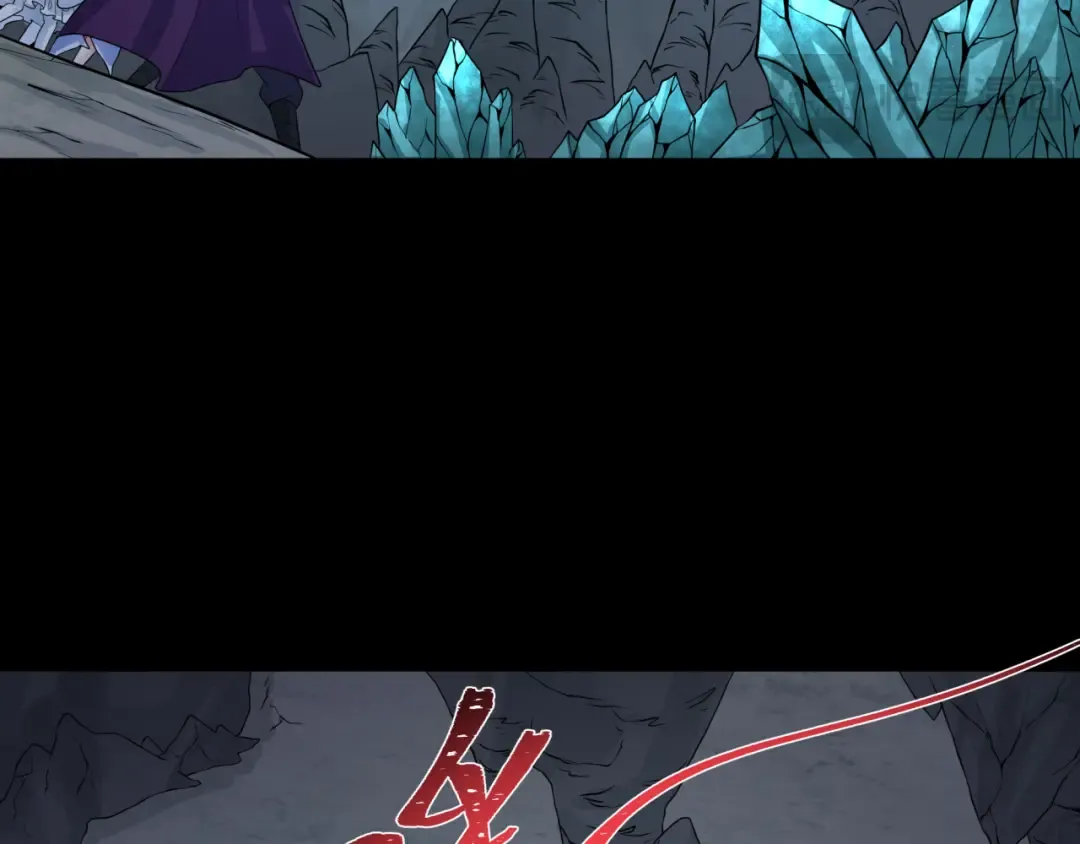 第191话 萱华的婚礼！ 第17页