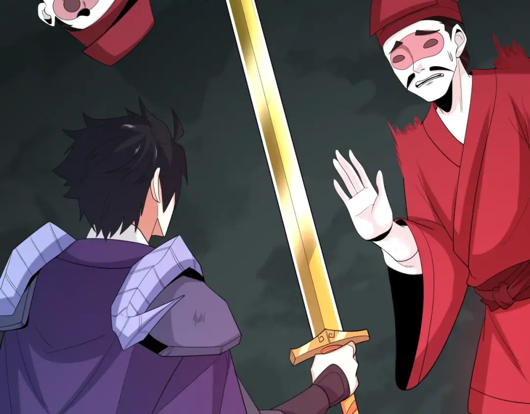第191话 萱华的婚礼！ 第76页