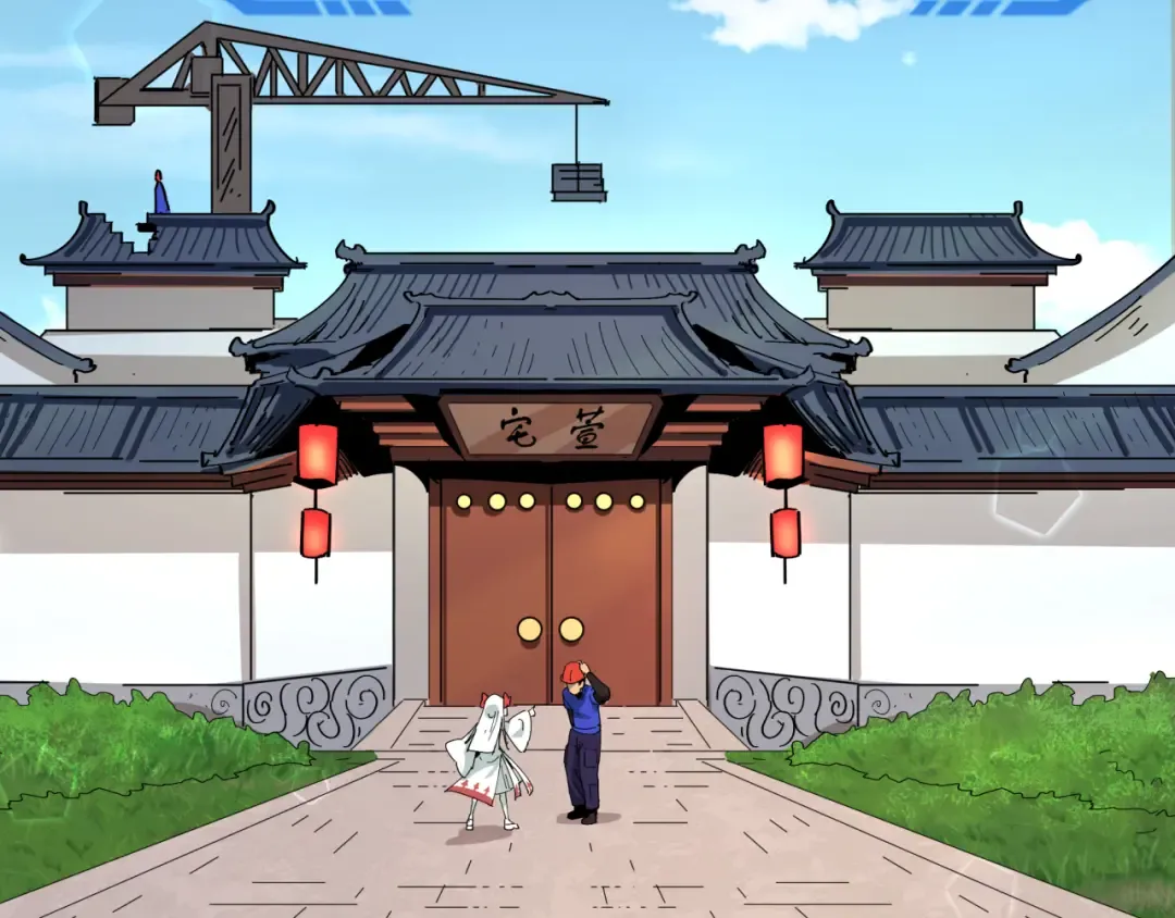 第191话 萱华的婚礼！ 第84页