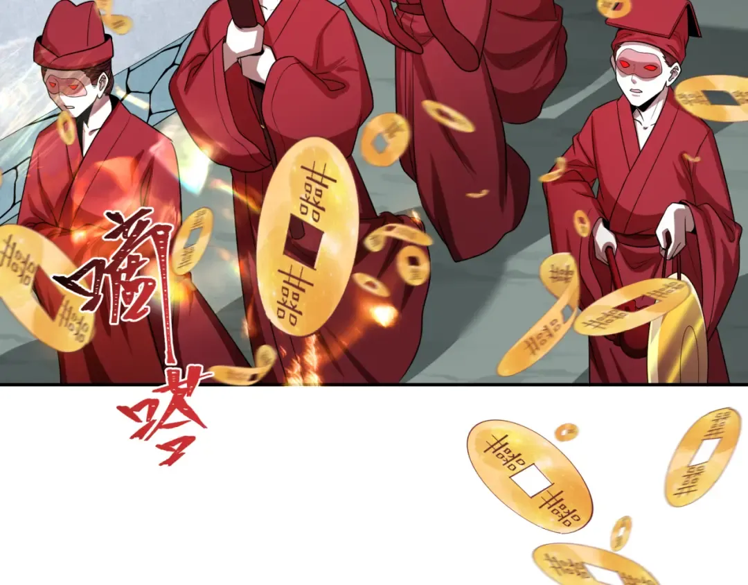 第191话 萱华的婚礼！ 第90页