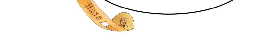 第191话 萱华的婚礼！ 第108页