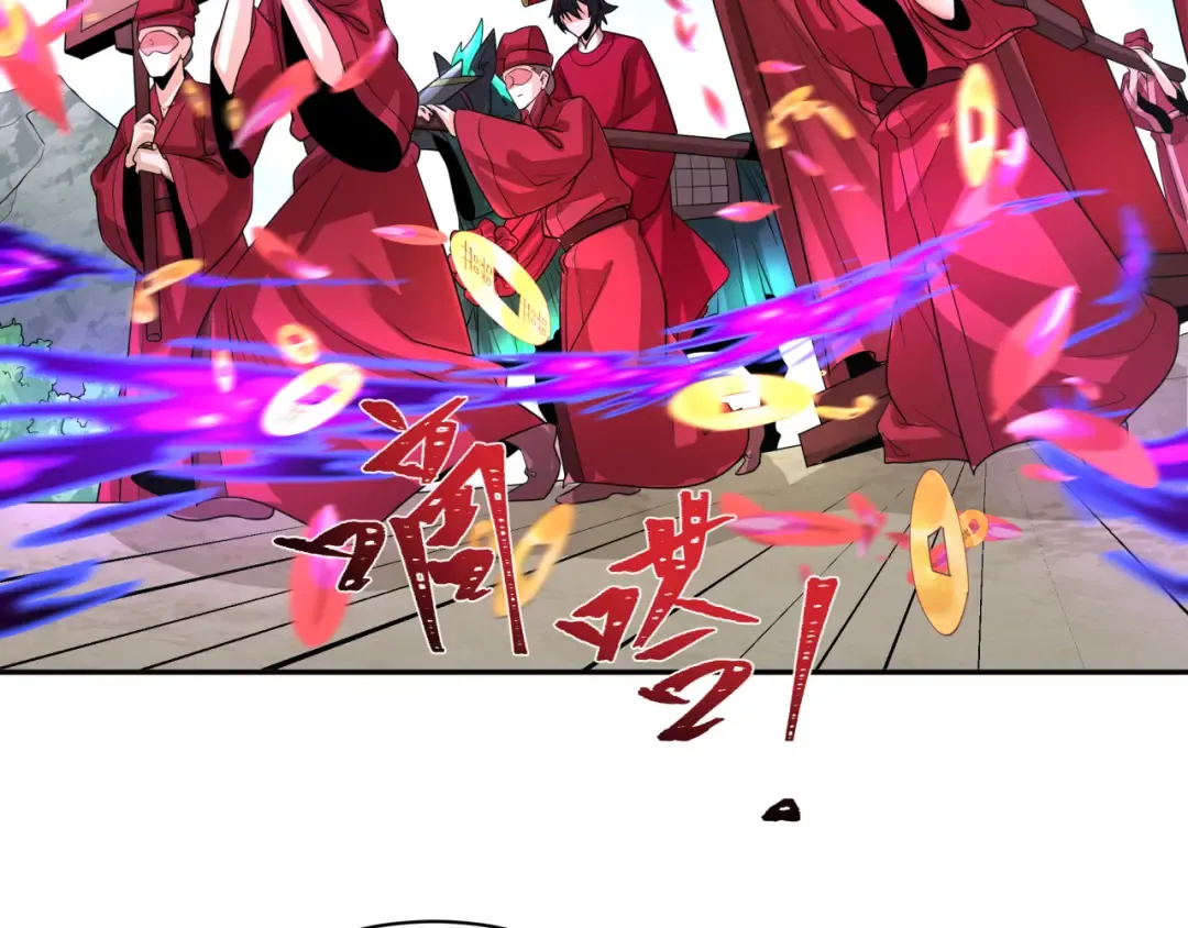 第191话 萱华的婚礼！ 第113页
