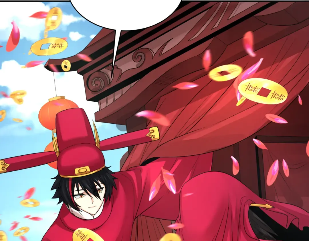 第191话 萱华的婚礼！ 第116页