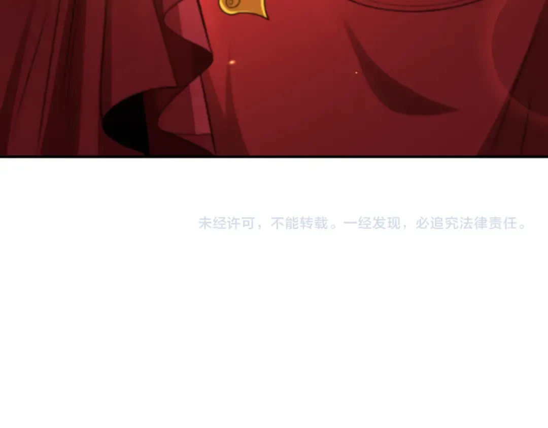 第191话 萱华的婚礼！ 第131页