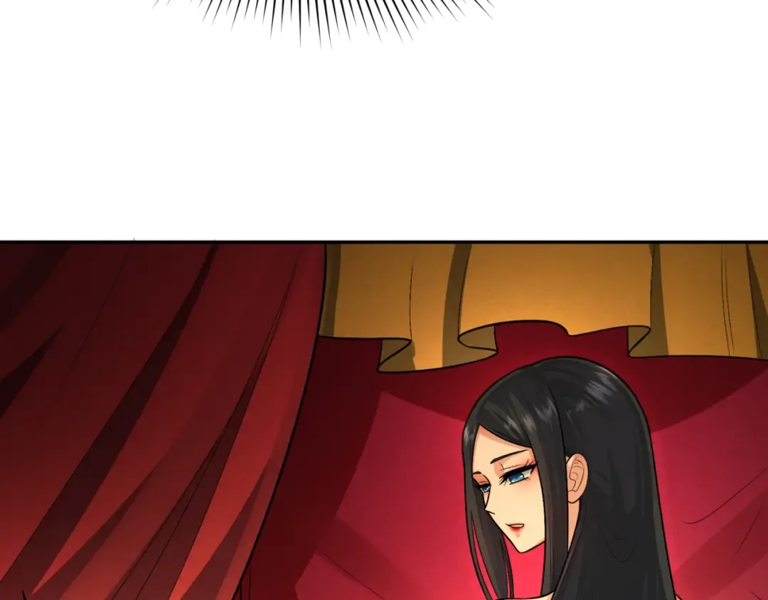 第192话 蜜月旅行 第13页