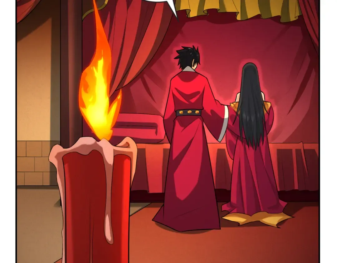 第192话 蜜月旅行 第17页