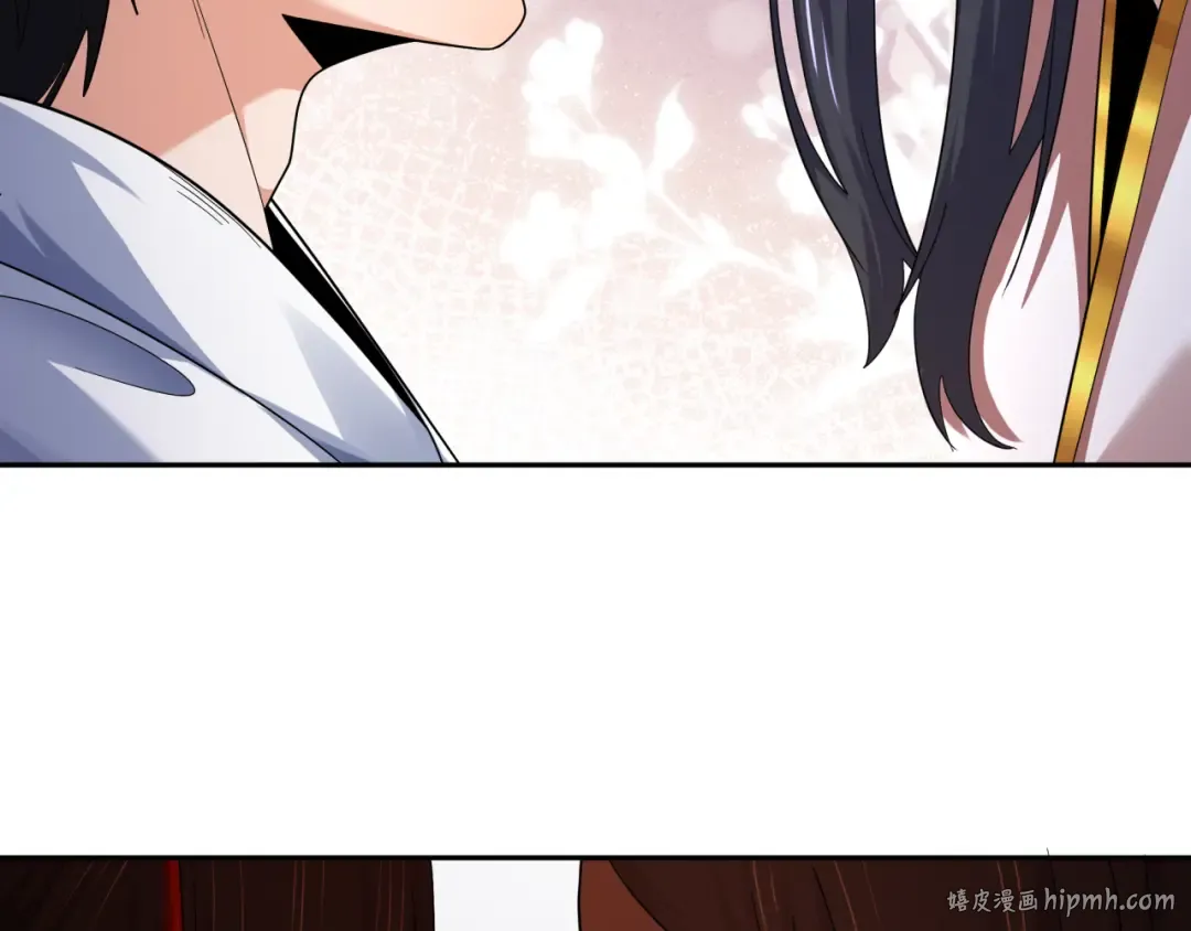 第192话 蜜月旅行 第40页