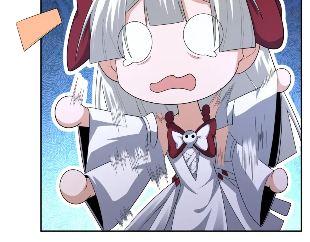 第192话 蜜月旅行 第45页