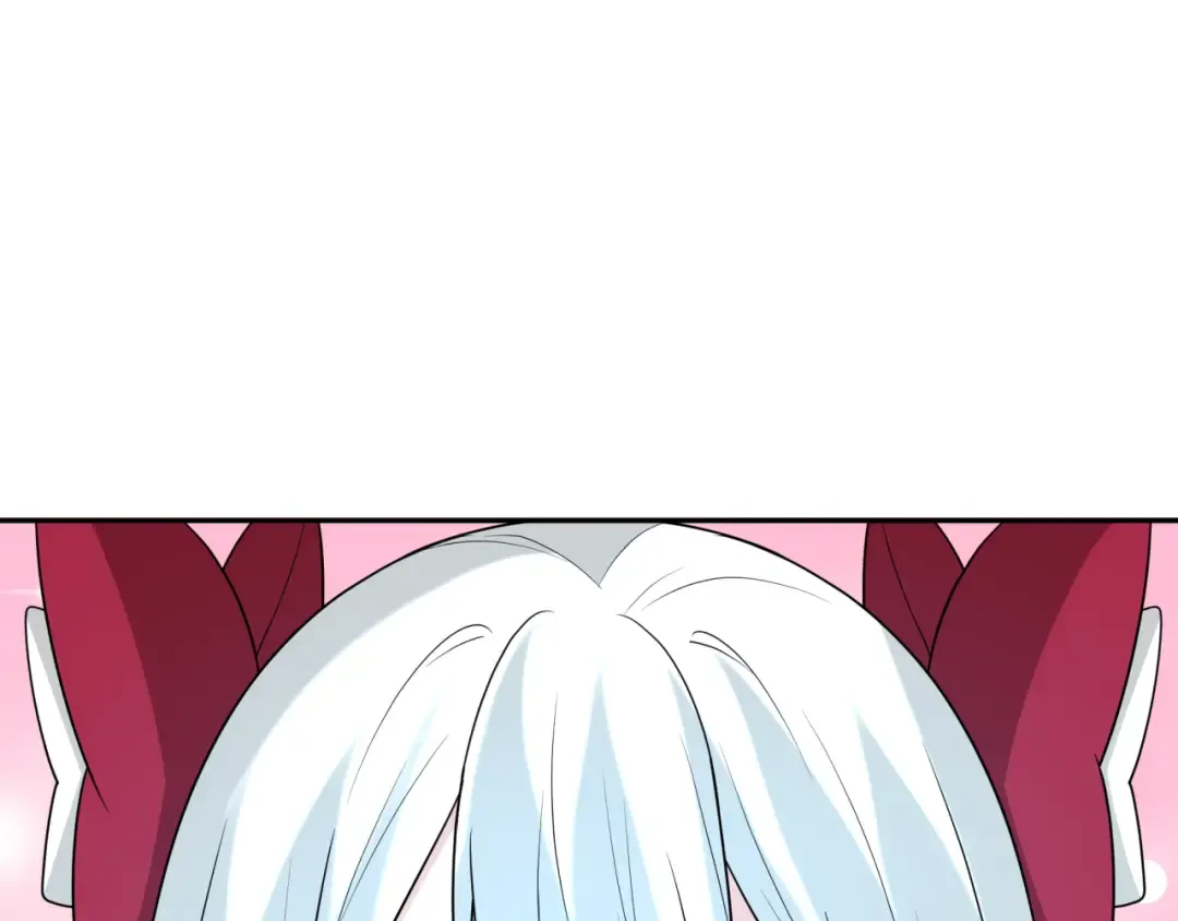 第192话 蜜月旅行 第49页
