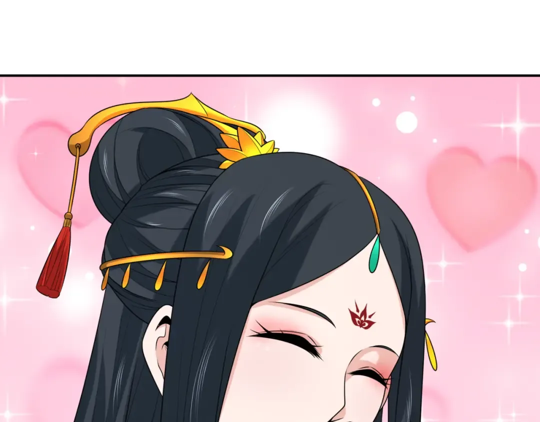 第192话 蜜月旅行 第63页